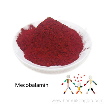 Factory price Vitamin B12 Mecobalamin active powder